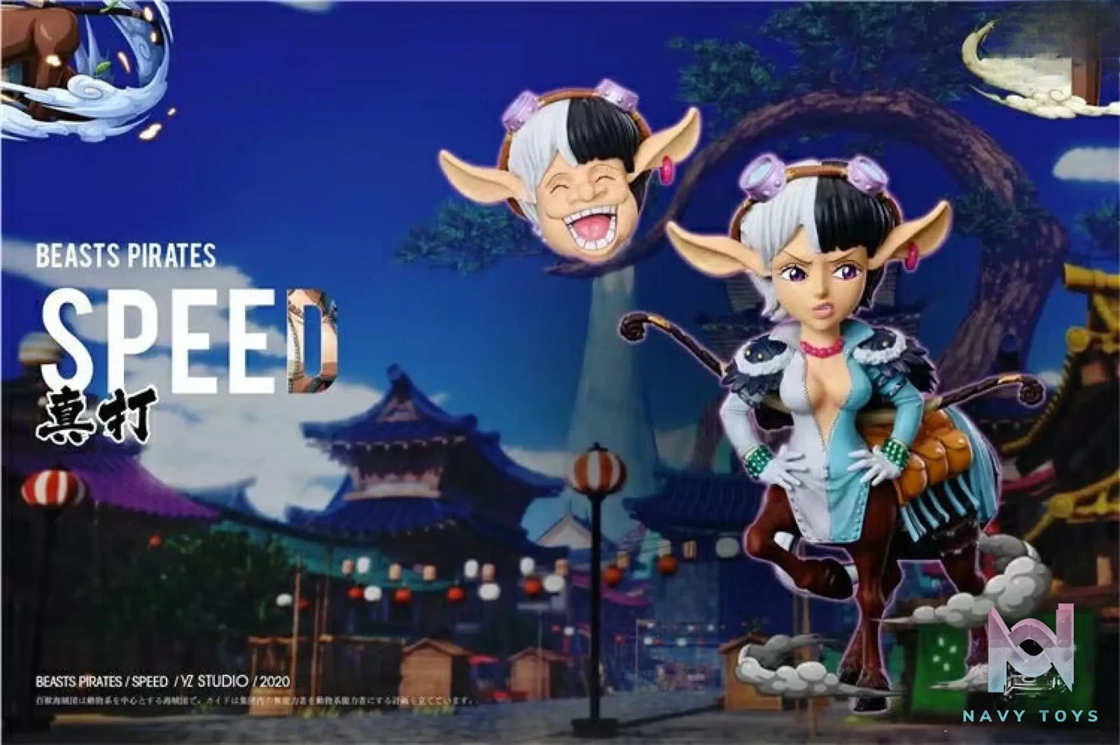 YZ Studio – One Piece Beasts Pirates Speed