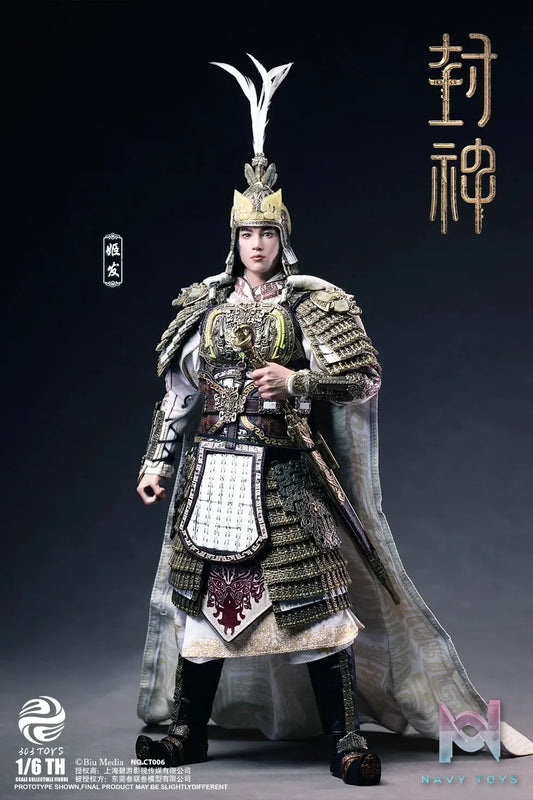 303TOYS – Original 1/6 CT006 CREATION OF THE GODS I – KINGDOM OF STORMS – JI FA CT006 & WARHORSE CT007 (Licensed)