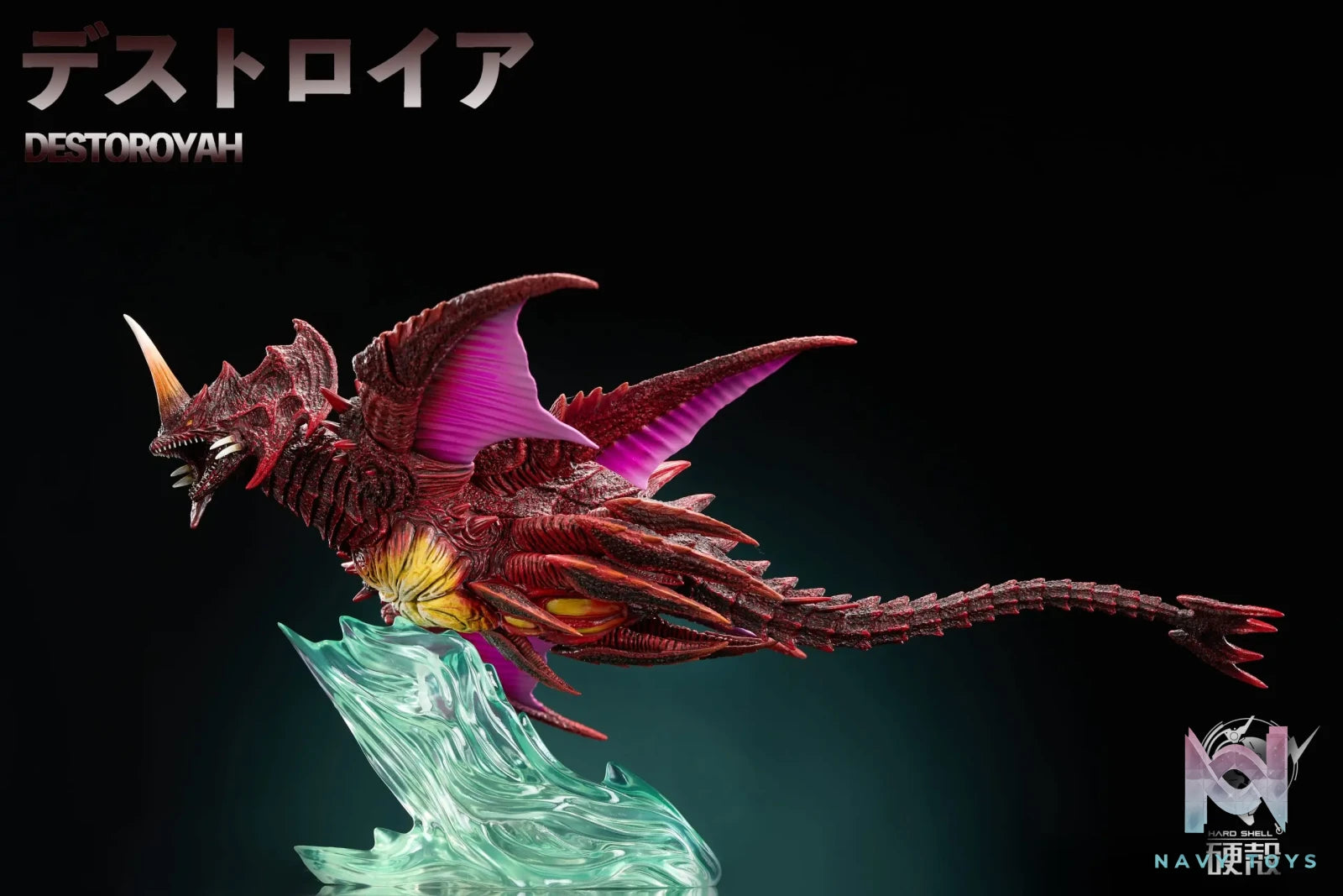 Hard Shell Studio – Godzilla Destoroyah Flying Object