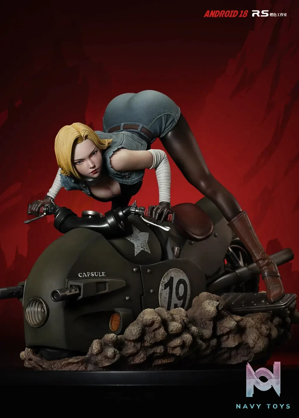 RS Studio – Dragon Ball Rider Android 18
