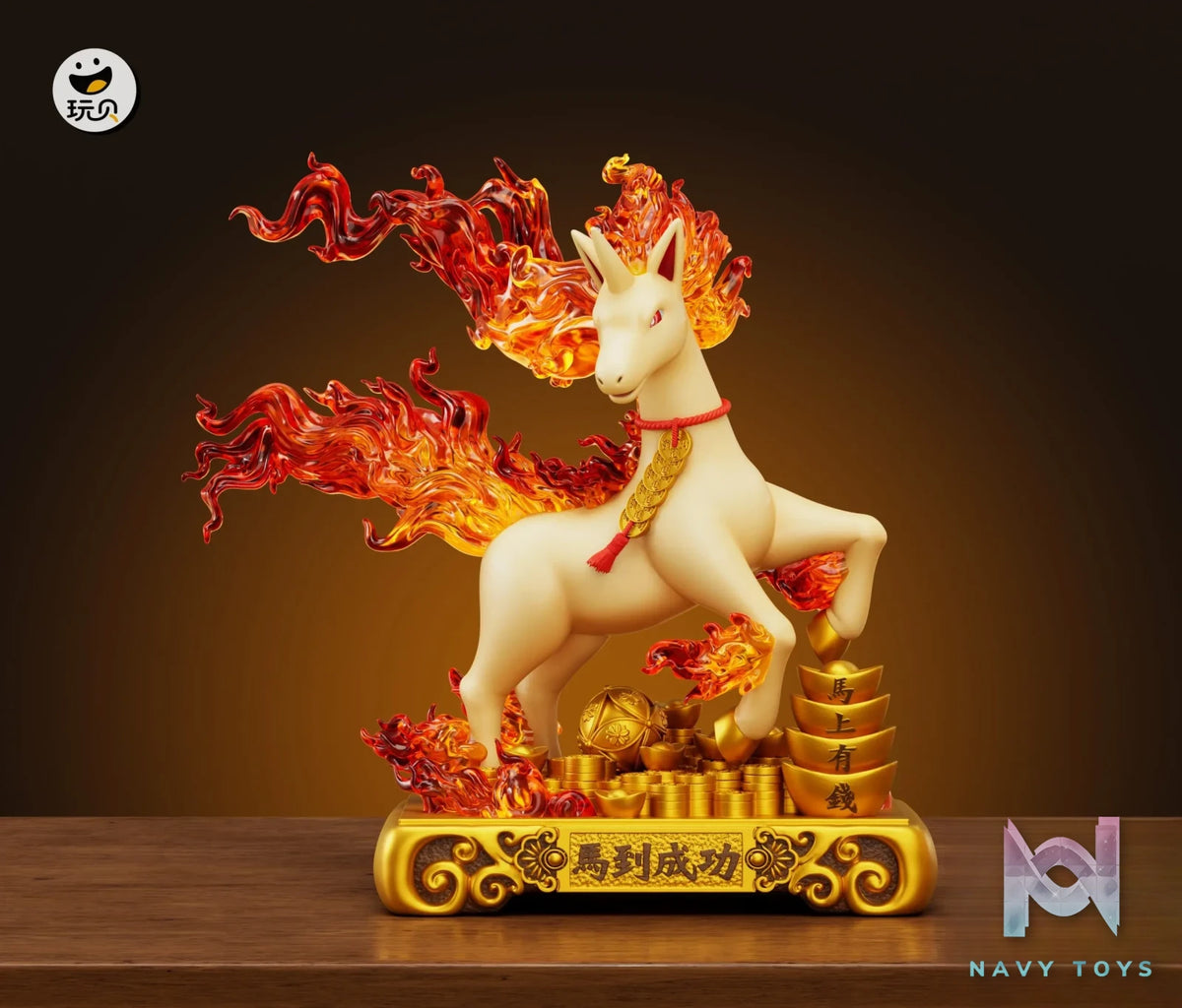 Wan Bei Studio – Rapidash Lucky Charm Figurine Pokémon