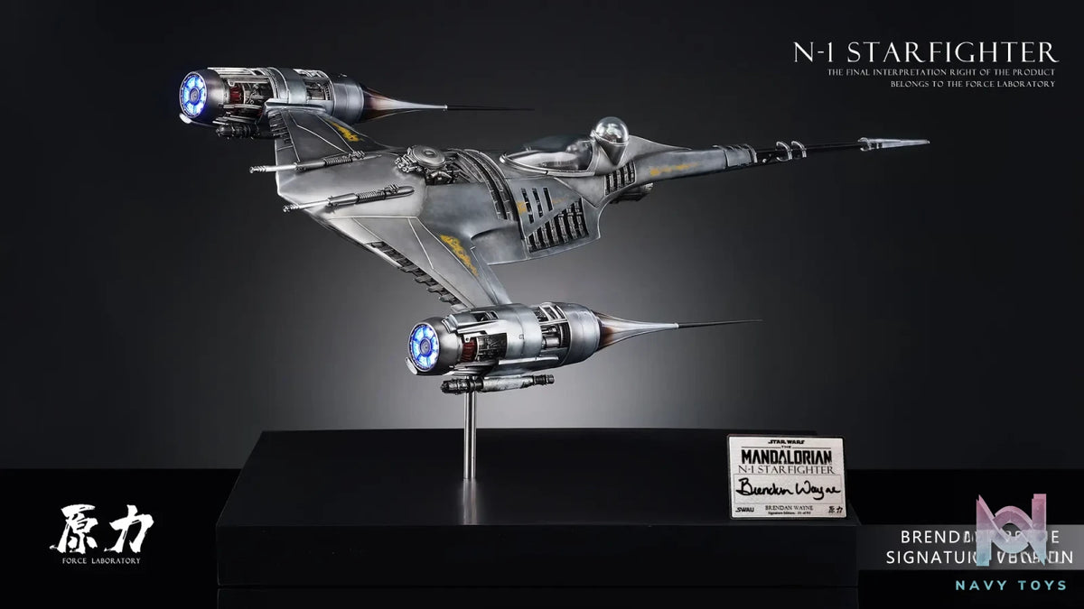 Force Studio – Star Wars Mandalorian N1 Starfighter – Free flying！