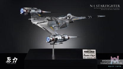 Force Studio – Star Wars Mandalorian N1 Starfighter – Free flying！