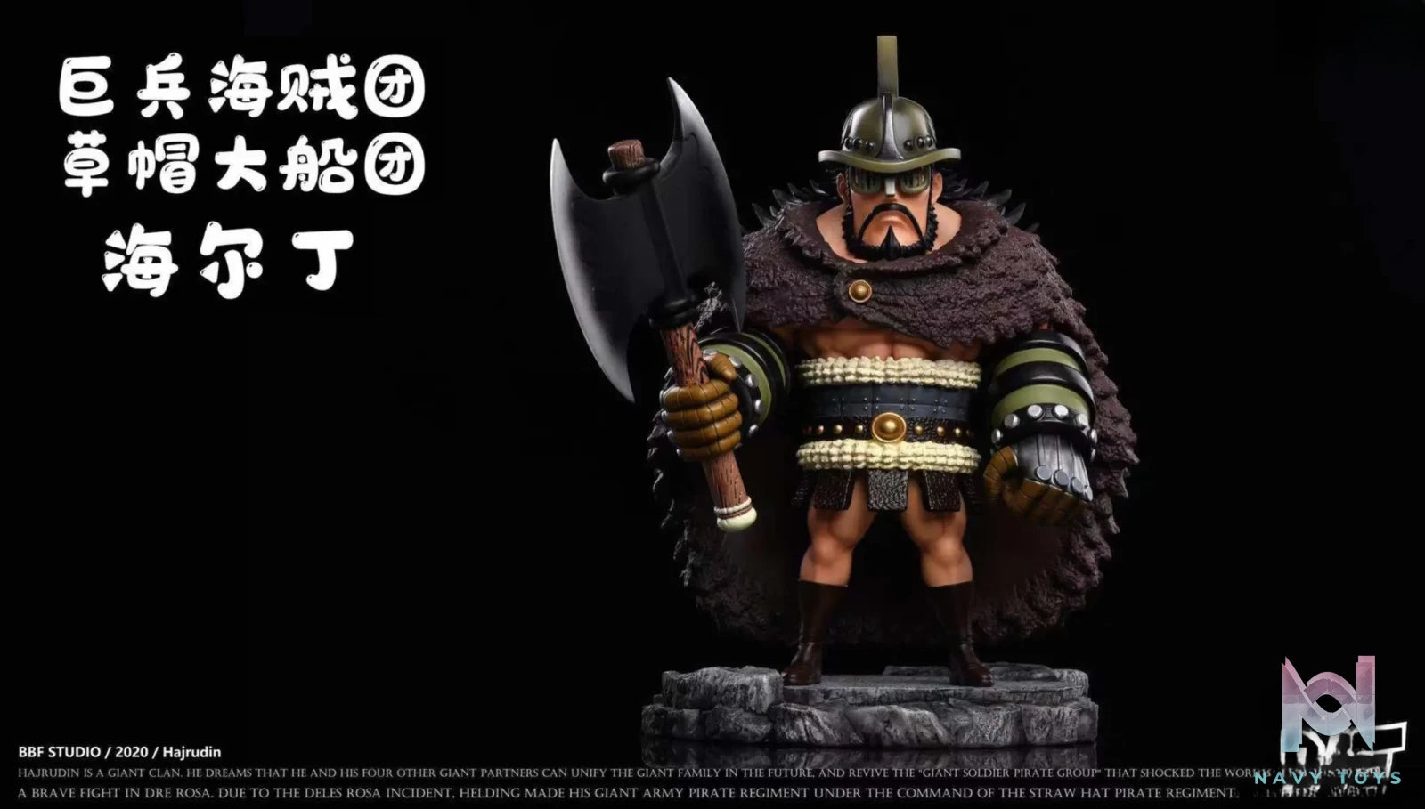 BBF Studio – One Piece Hajrudin – Giant Warrior Pirates