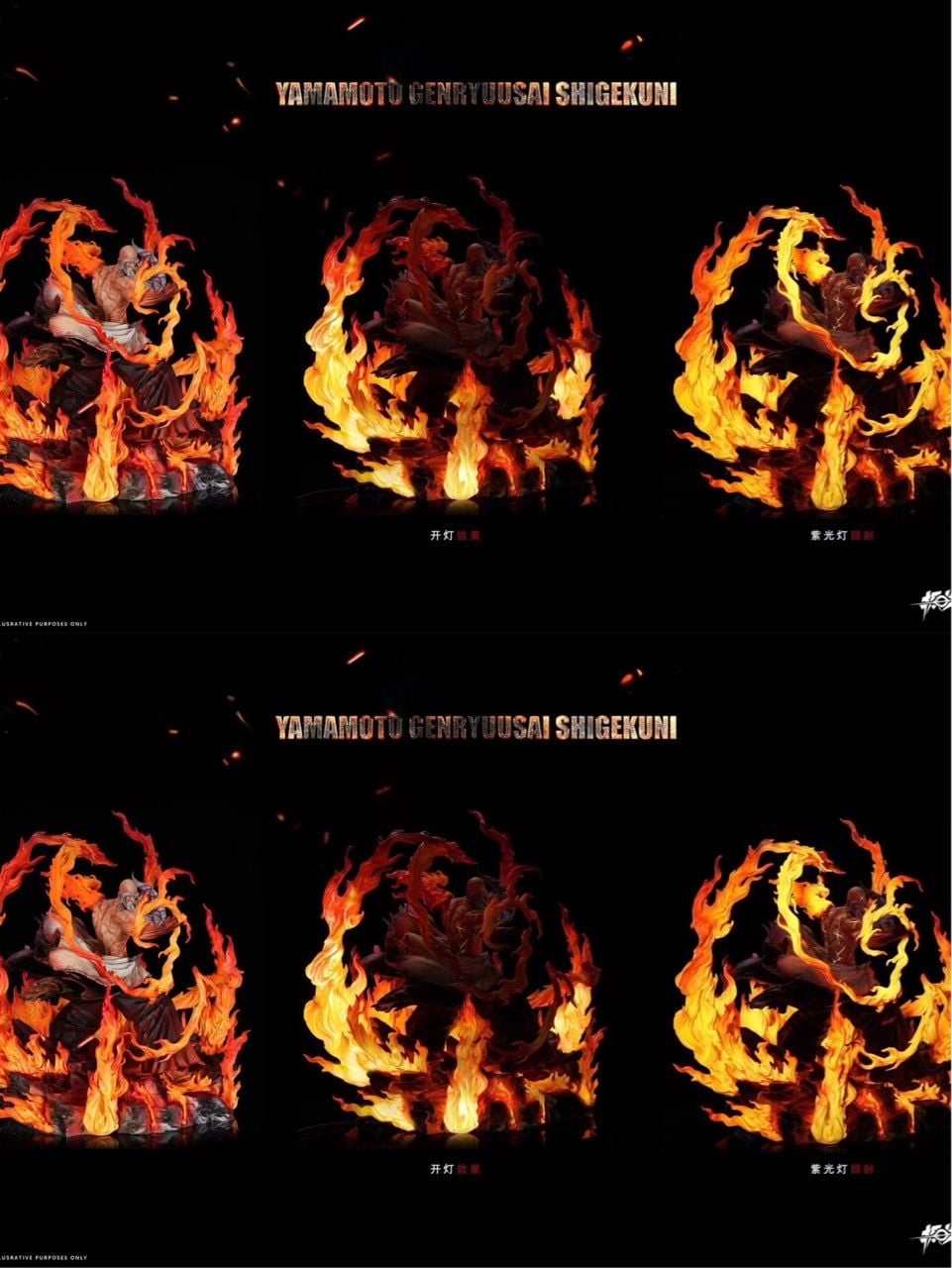 Yamamoto Genryusai Shigekuni - Bleach - JiJing & A Corner Studio resin statue JiJing & A Corner Studio anime figure