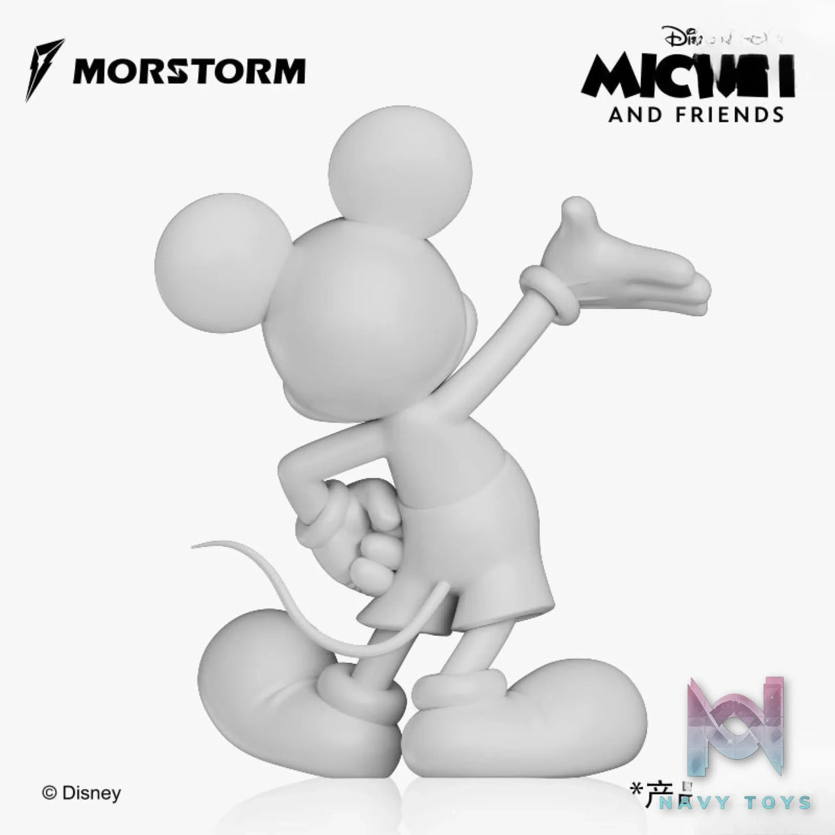 MORSTORM – Mickey And Friends Greeting Mickey (Licensed)