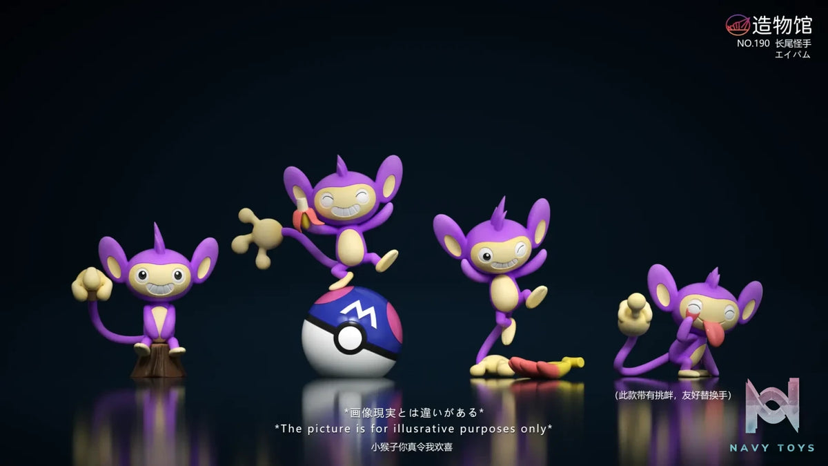 ZaoWu Museum Studio – Pokémon Aipom