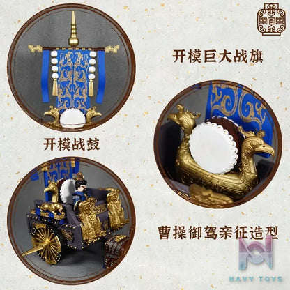LEYILEBRICK Studio – Cao Cao Emperor Wu of Wei Three Kingdoms Original