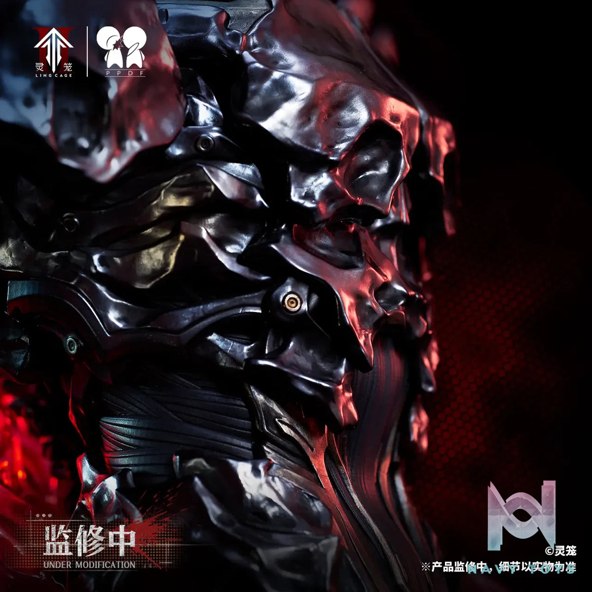 PPDF Studio – Ling Cage LIN YUAN ZHE 1/4 Bust Figure (Licensed)