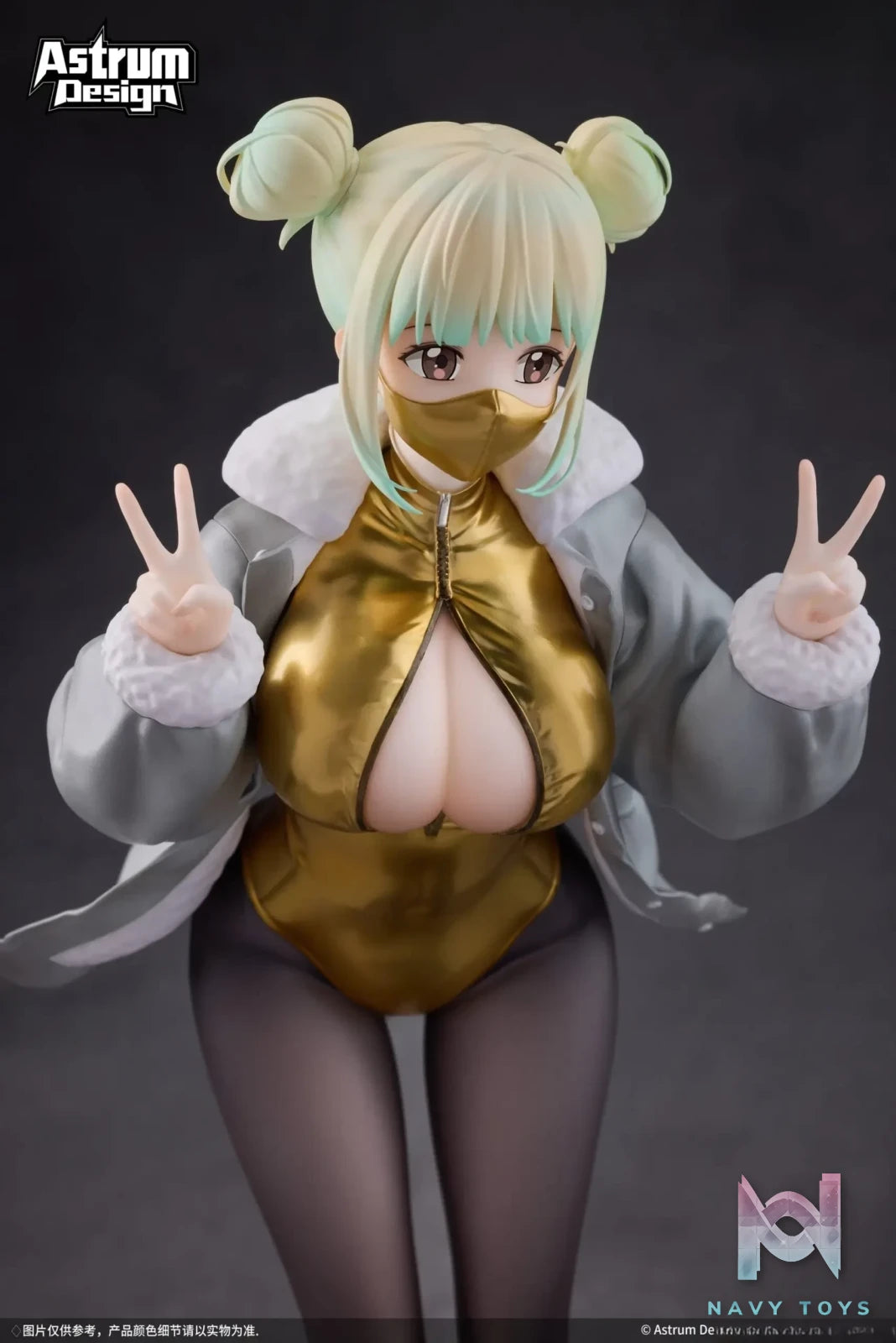 AstrumDesign – Original Mia (Licensed)