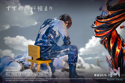 White Deer Studio – Suzume