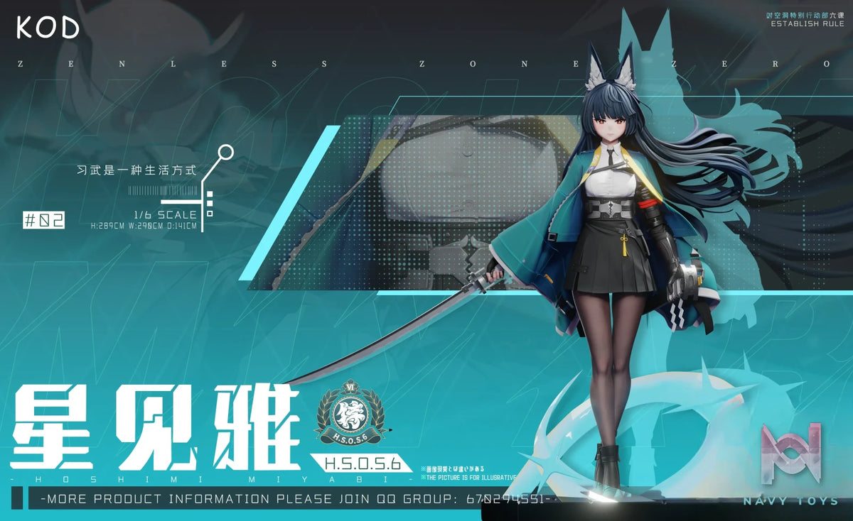 Kod Studio – Zenless Zone Zero Hoshimi Miyabi