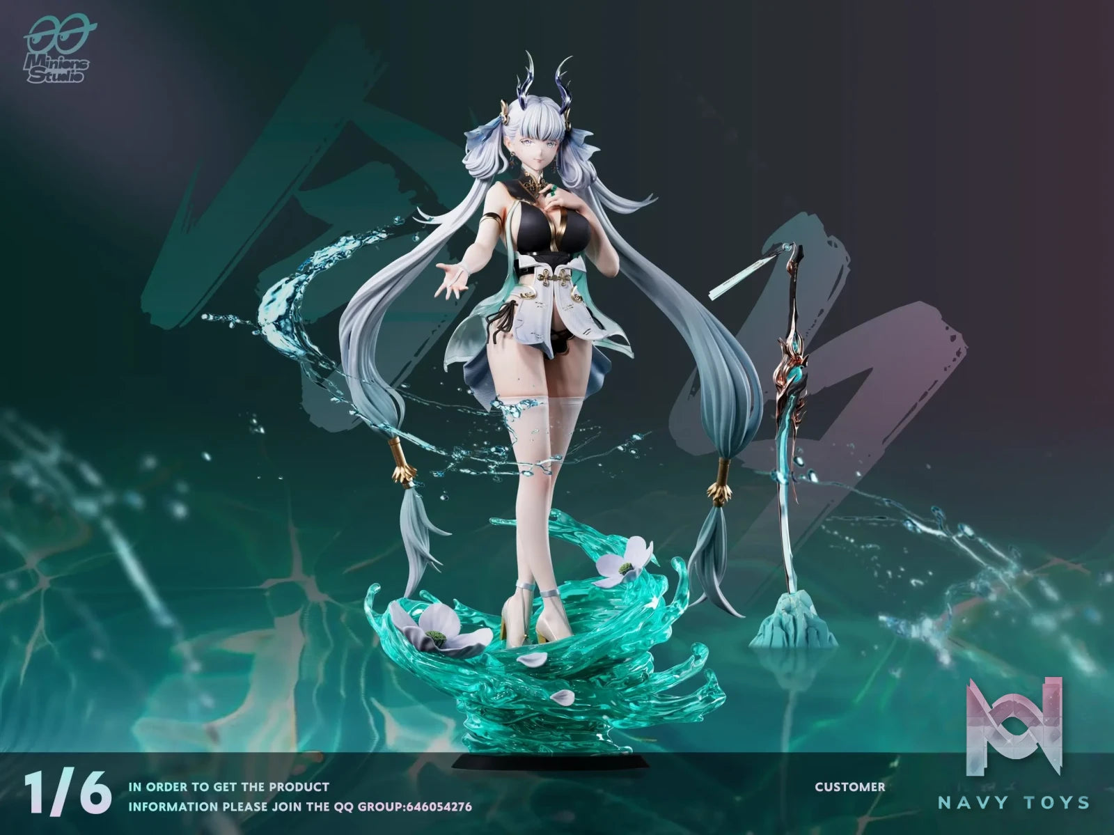 Minions Studio – Wuthering Waves Jinhsi