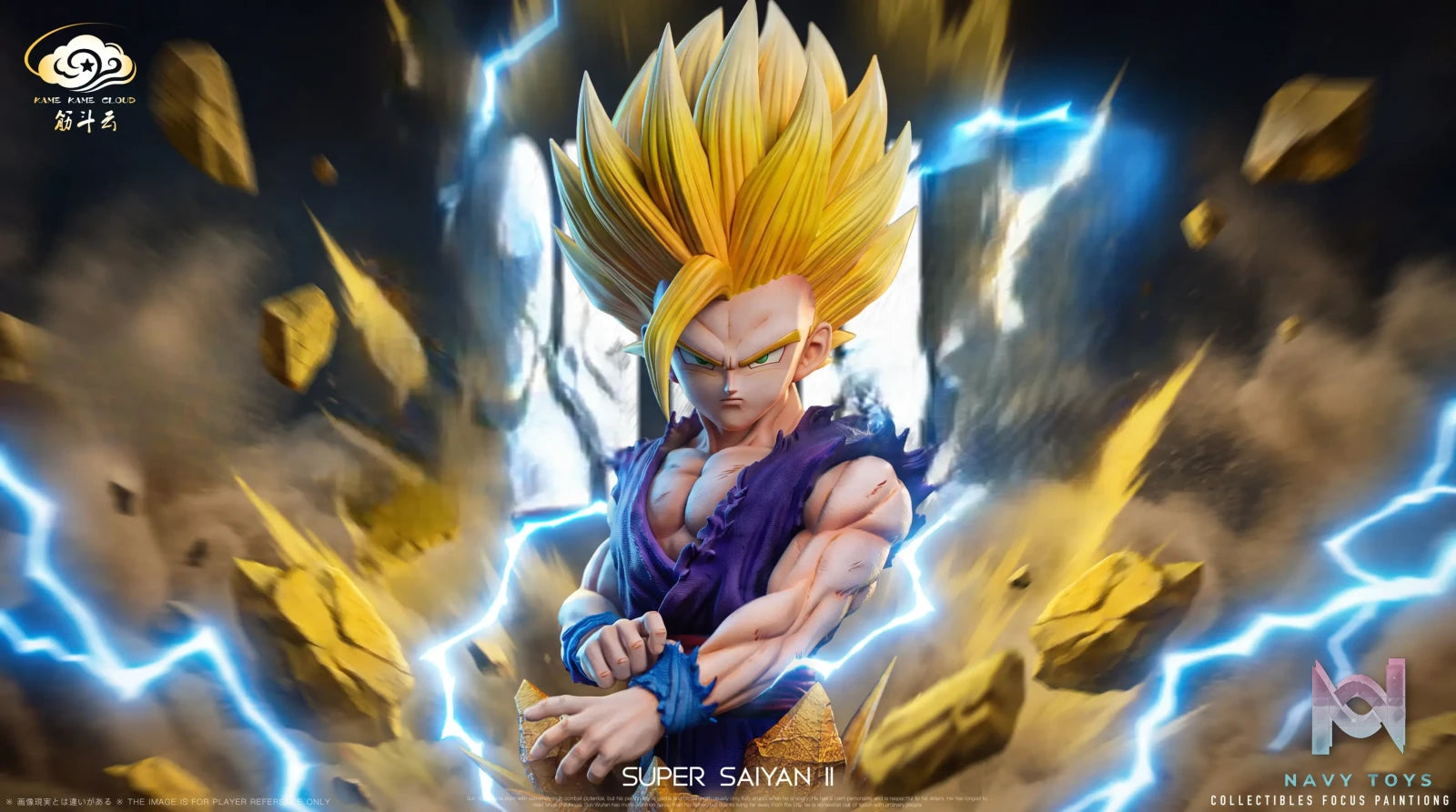 Kame Kame Cloud Studio – Son Gohan Super Saiyan 2 Bust Dragon Ball