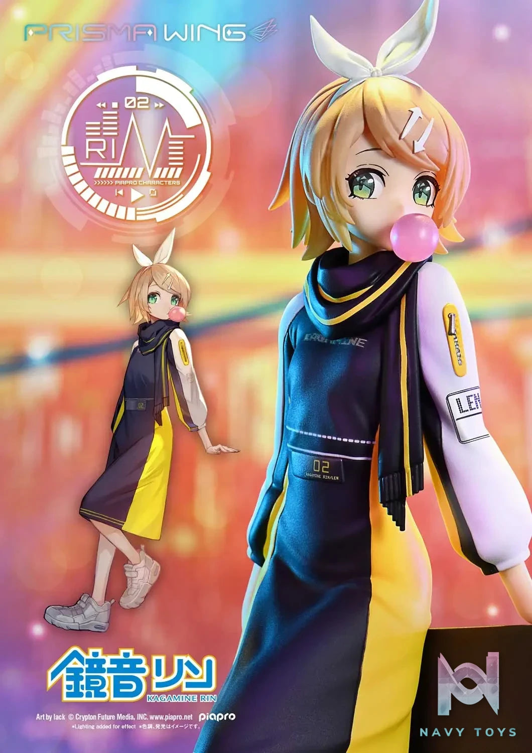 Prime 1 Studio & PRISMA WING Collection – PRISMA WING Piapro Characters Kagamine Rin “Art by lack” 1/7 Scale Pre-Painted Figure PWPCL-03P (Licensed)
