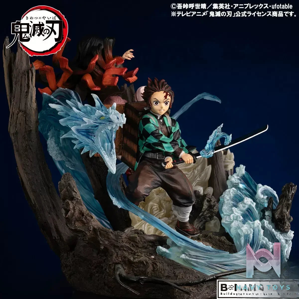 Infinity Studio – Demon Slayer: Kimetsu no Yaiba Kamado Tanjiro & Kamado Nezuko Everlasting Flow (Licensed)