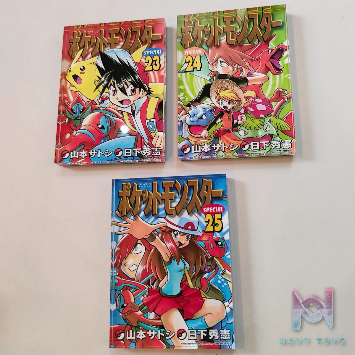 Pokemon Time Sa1tan Studio – PokéSpe Cover Fridge Magnet Pokémon
