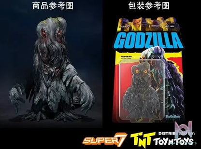 Super7 – Toho ReAction Figures Wave 15 – Hedorah X Godzilla ’84 SUP83767 SUP83768 (Licensed)
