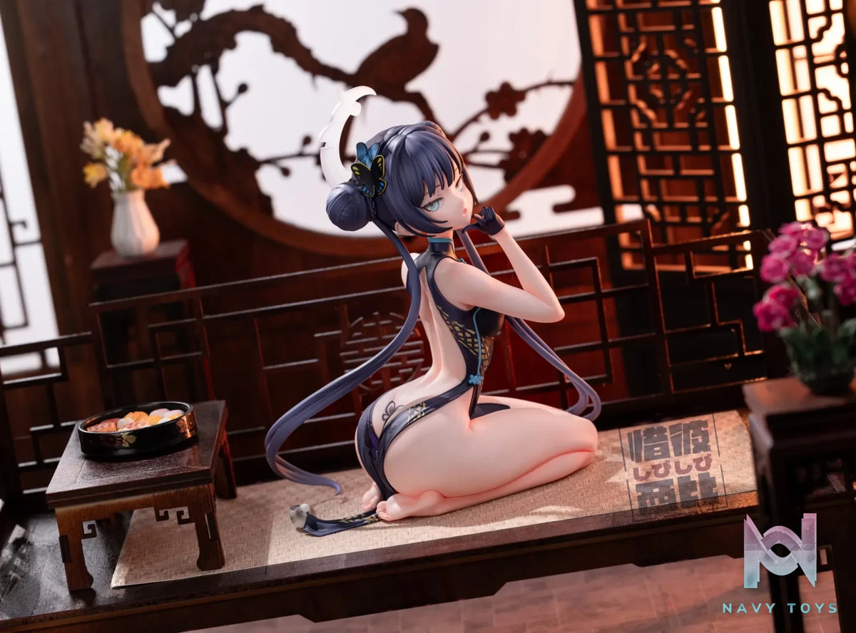 Fix cast Studio – Blue Archive Ryuuge kisaki Sitting cheongsam
