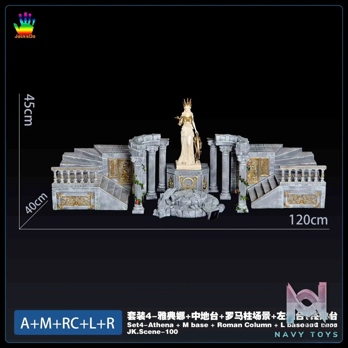 JacksDo Studio – Saint Seiya Athena Roman Column Scene Platform