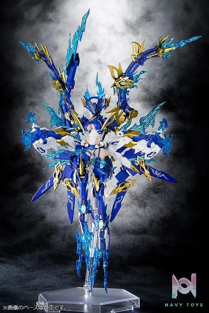 Kotobukiya – Model Kit KP681 Megami Device AUV Susano Blue Flame (Licensed)