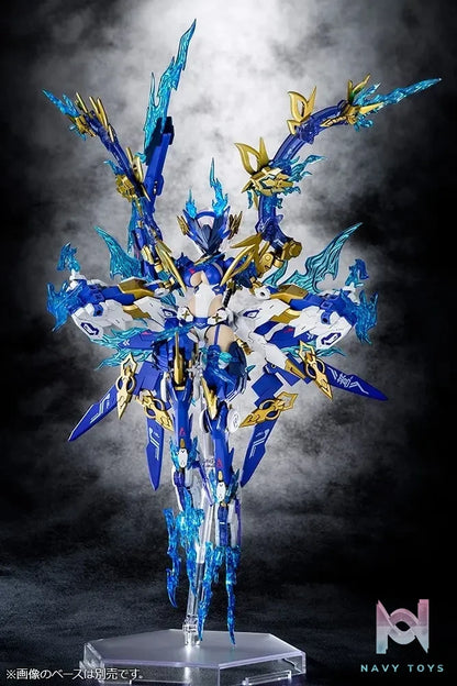 Kotobukiya – Model Kit KP681 Megami Device AUV Susano Blue Flame (Licensed)