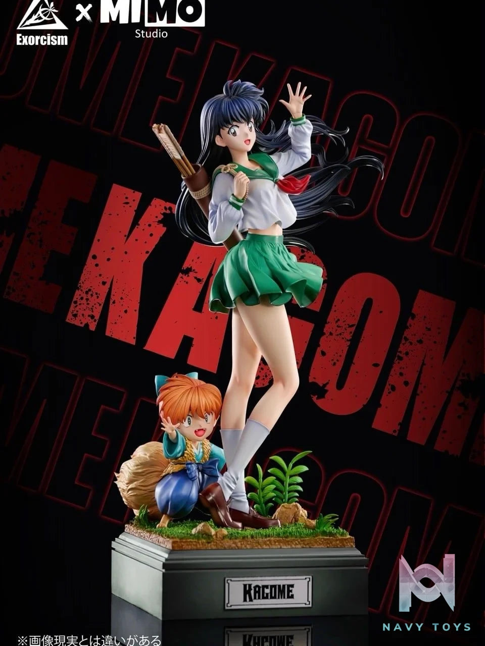 Kagome Higurashi X Shippo - Inuyasha - Exorcism Studio X MIMO Studio resin statue Navy Toys anime figure
