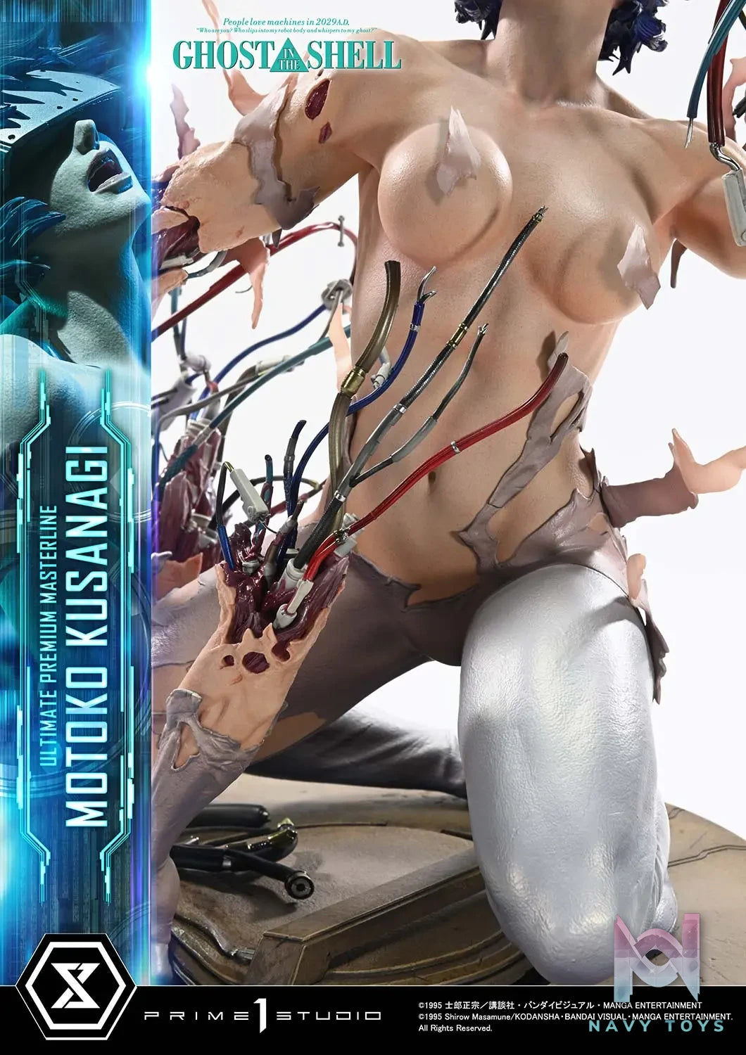Prime 1 Studio – Ghost in the Shell Motoko Kusanagi VS Arachnida (Licensed) UPMGITS-02 UPMGITS-02S UPMGITS-03