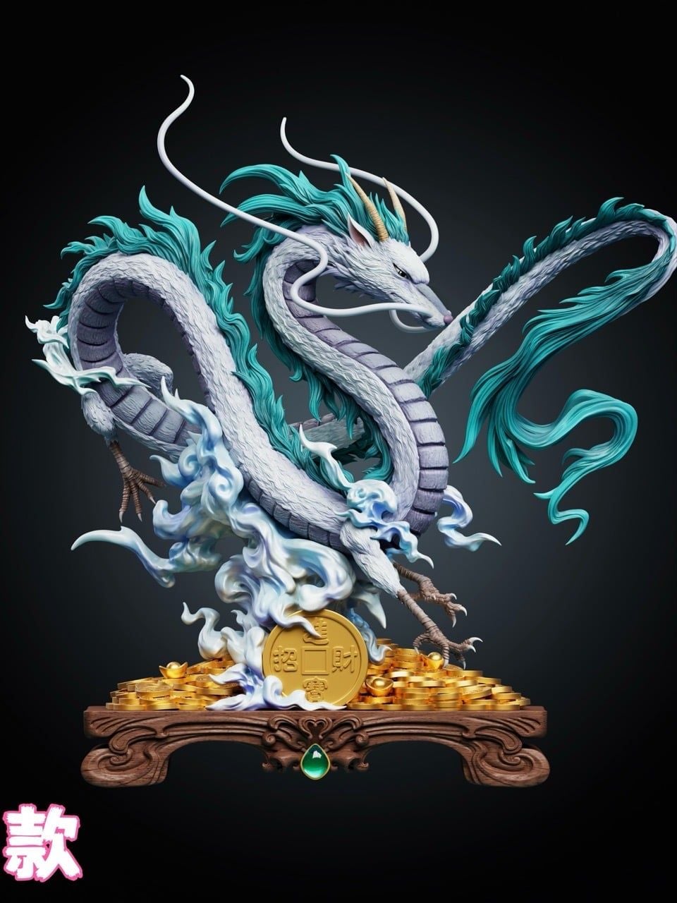 Haku - Spirited Away - WAWA Studio resin statue WAWA Studio anime figure