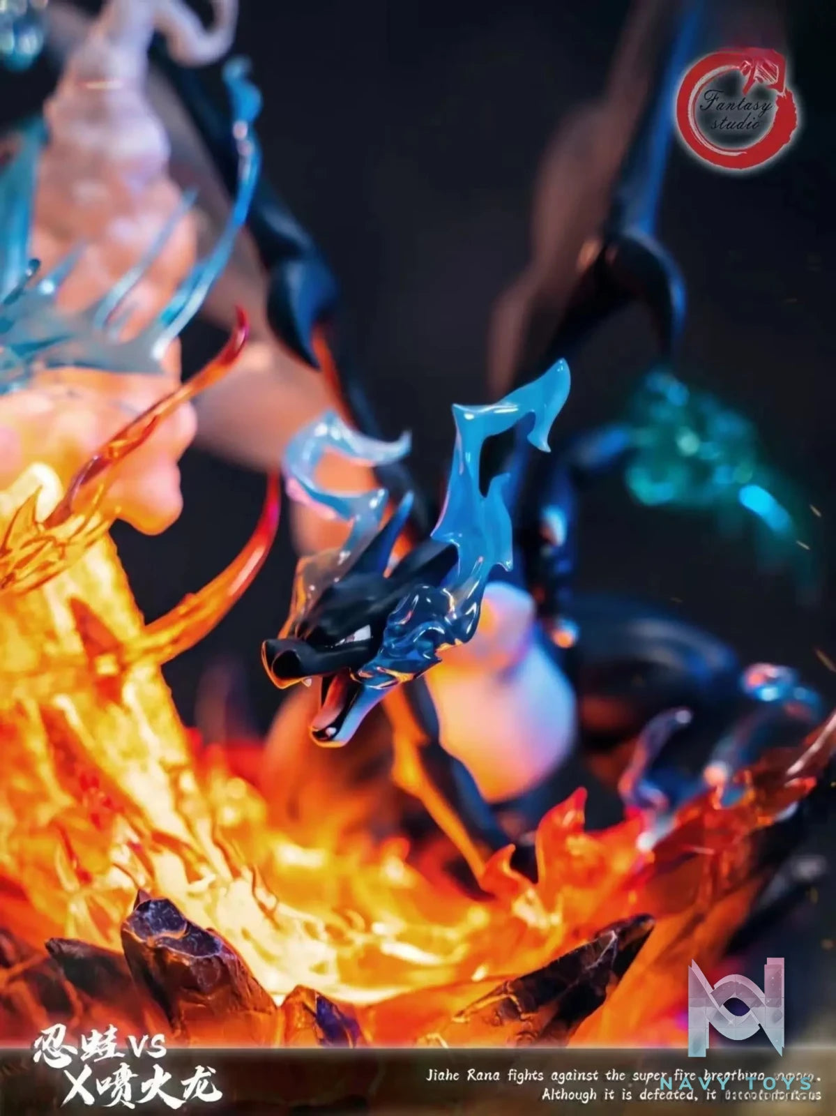 Fantasy Studio – Greninja VS Mega Charizard X
