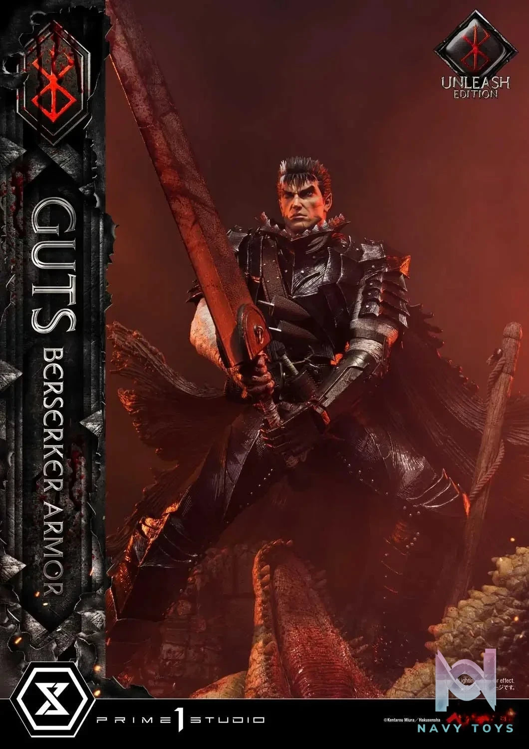 Ultimate Premium Masterline Berserk Guts, Berserker Armor Unleash Edition UPMBR-17 UPMBR-17DX(Licensed) - Prime 1 Studio resin statue Navy Toys anime figure