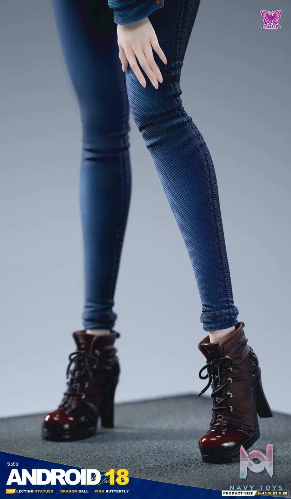 PINK BUTTERFLY Studio – Dragon Ball Android 18