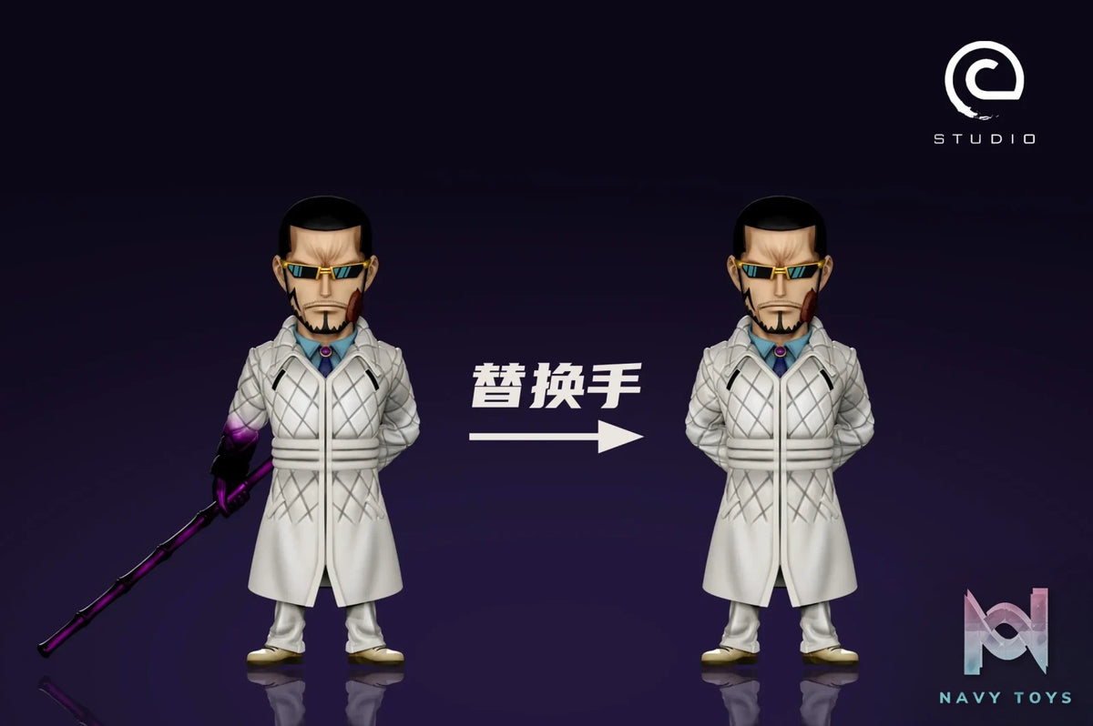 C Studio – One Piece Donquixote Family’s Four Commanders: Vergo