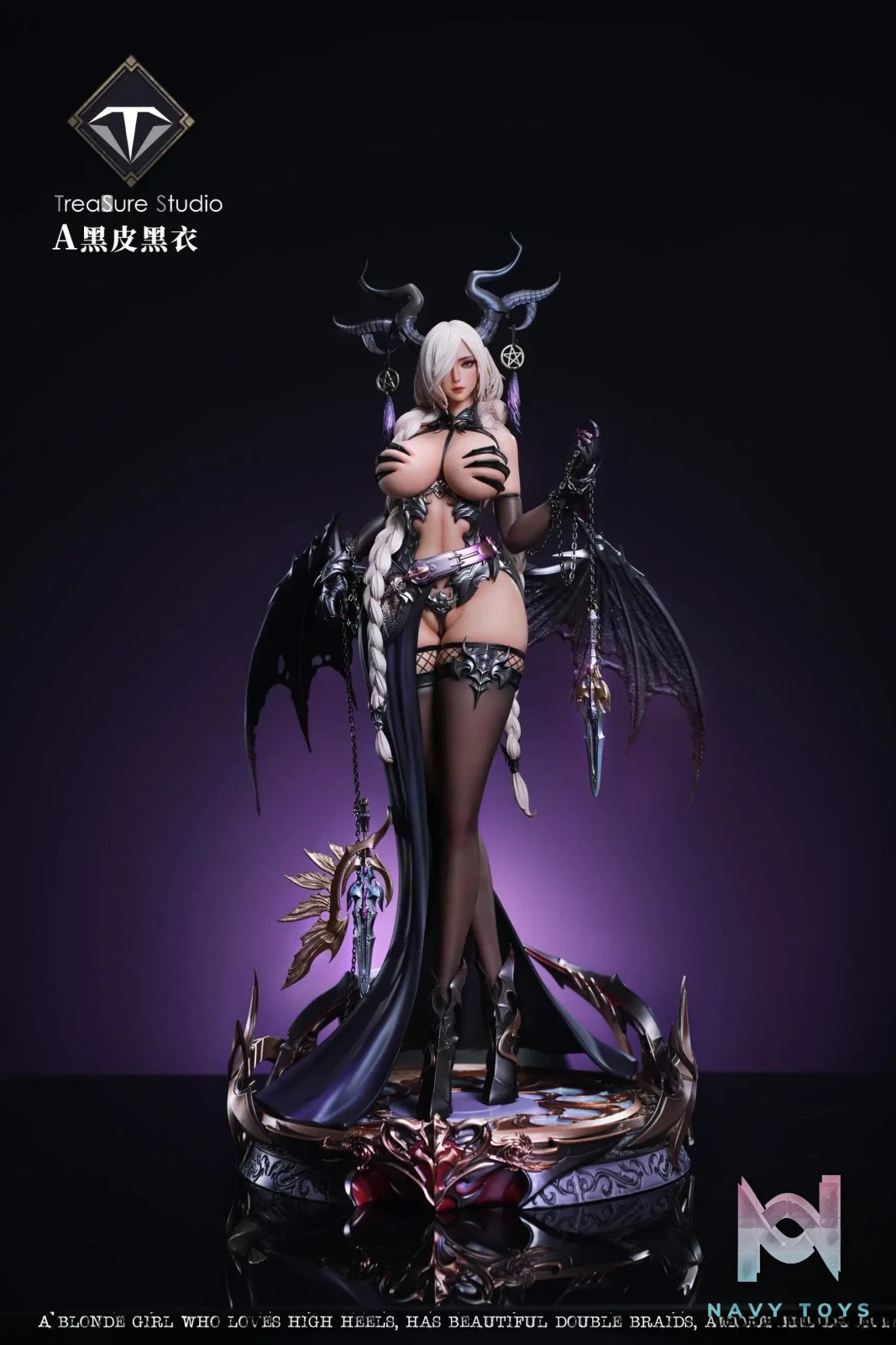TreaSure Studio – Azur Lane Rose Owari