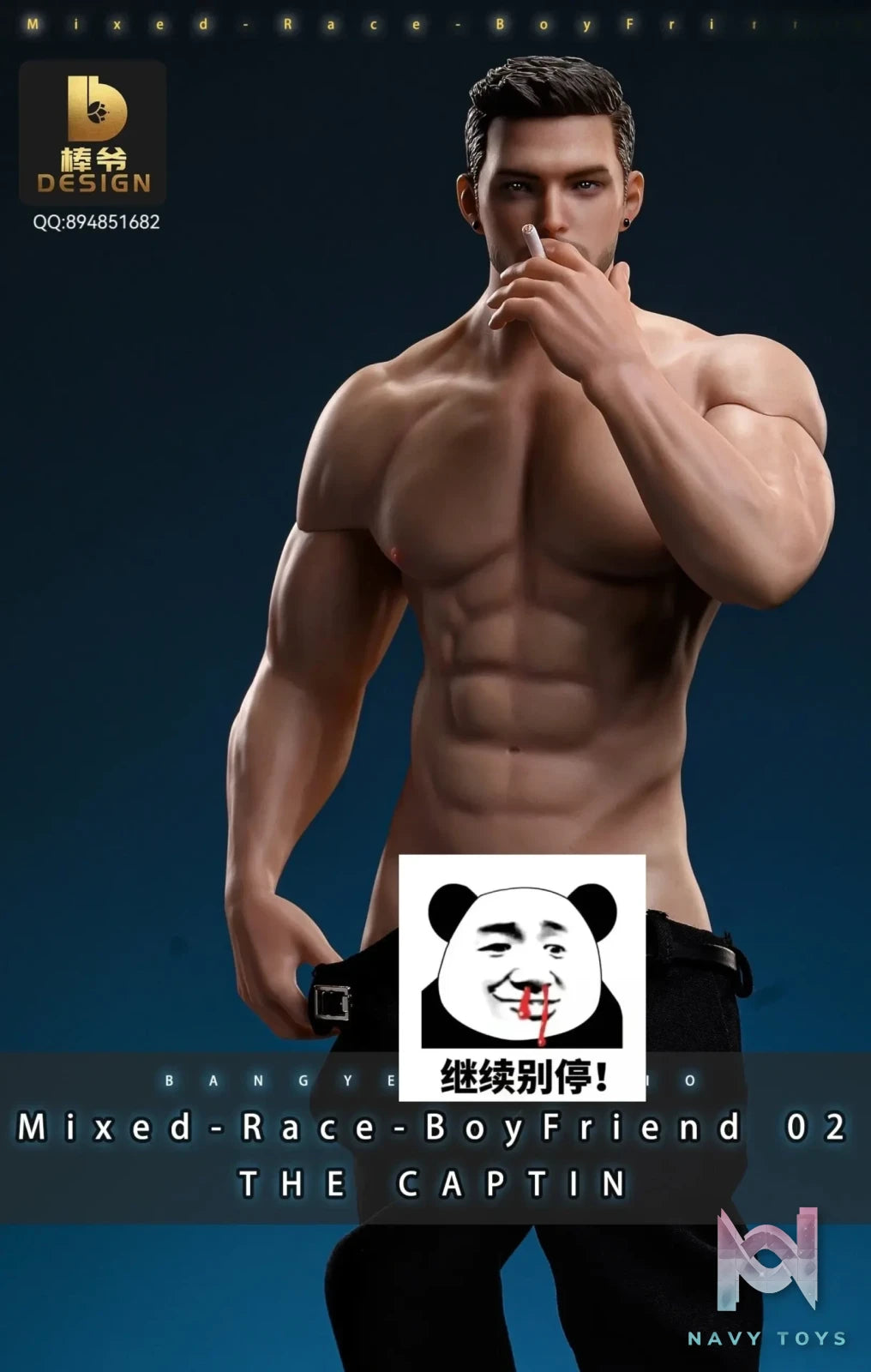 BANGYE Design Studio – Mixed-Race BoyFriend 02 (Licensed)