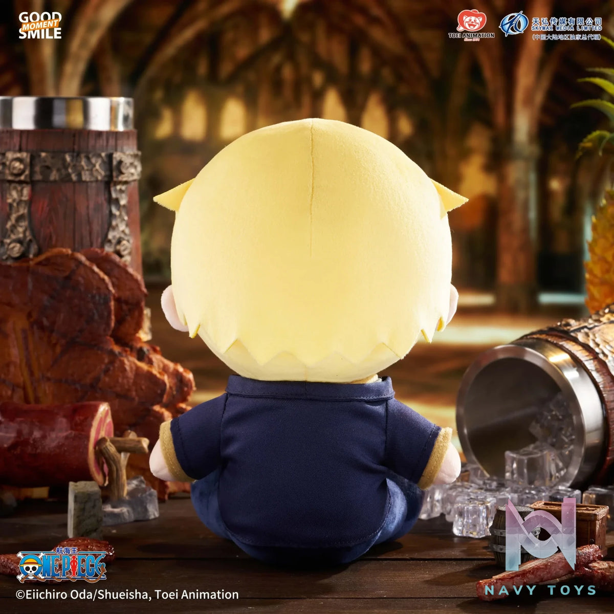GSC – Good Smile Moment One Piece HUGGY Plush (Licensed)