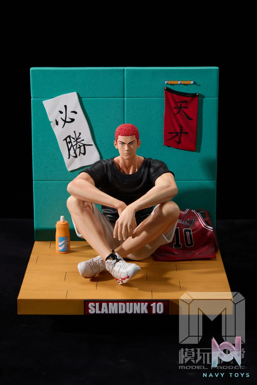 Model Palace Studio – Slam Dunk Hanamichi Sakuragi 2.0