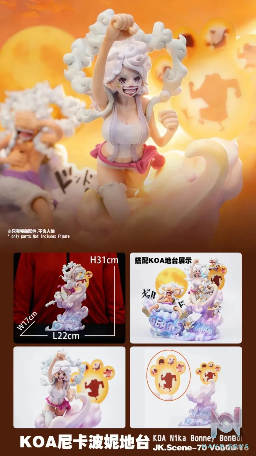 Jacksdo Studio - KOA Bonney Nika Form Base - One Piece - Jacksdo Studio resin statue Navy Toys anime figure