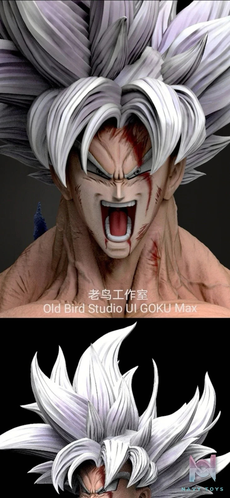Son Goku MUI - Dragonball - God Studio resin statue GOD Studio anime figure