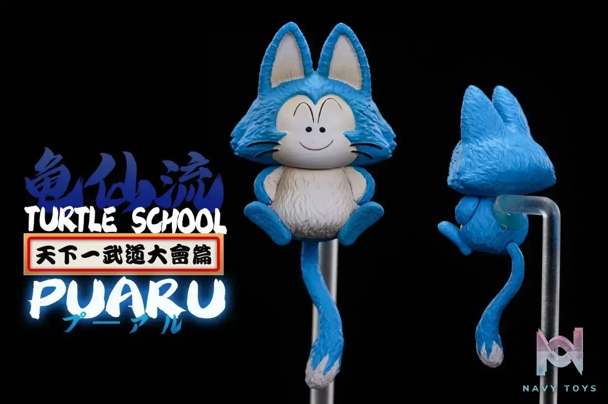 League Studio – Dragon Ball DB Chapter Completion Resonance #14 Turtle School Resonance Uron & Puaru