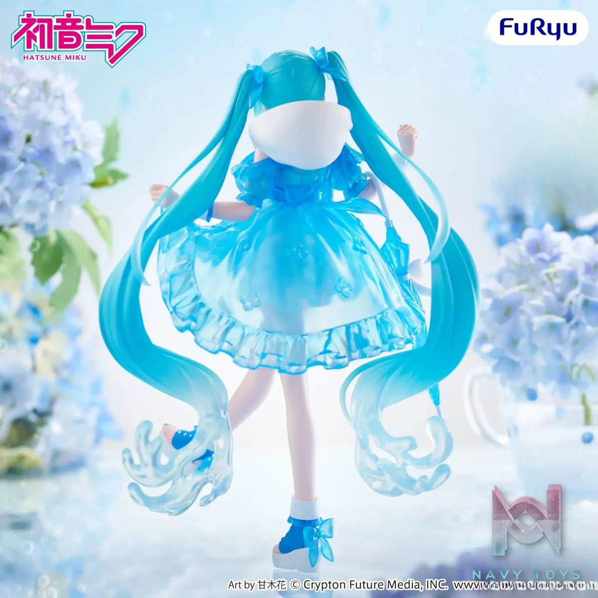 FURYU – Hatsune Miku Trio-Try-iT Figure Rainy Dance (Licensed)