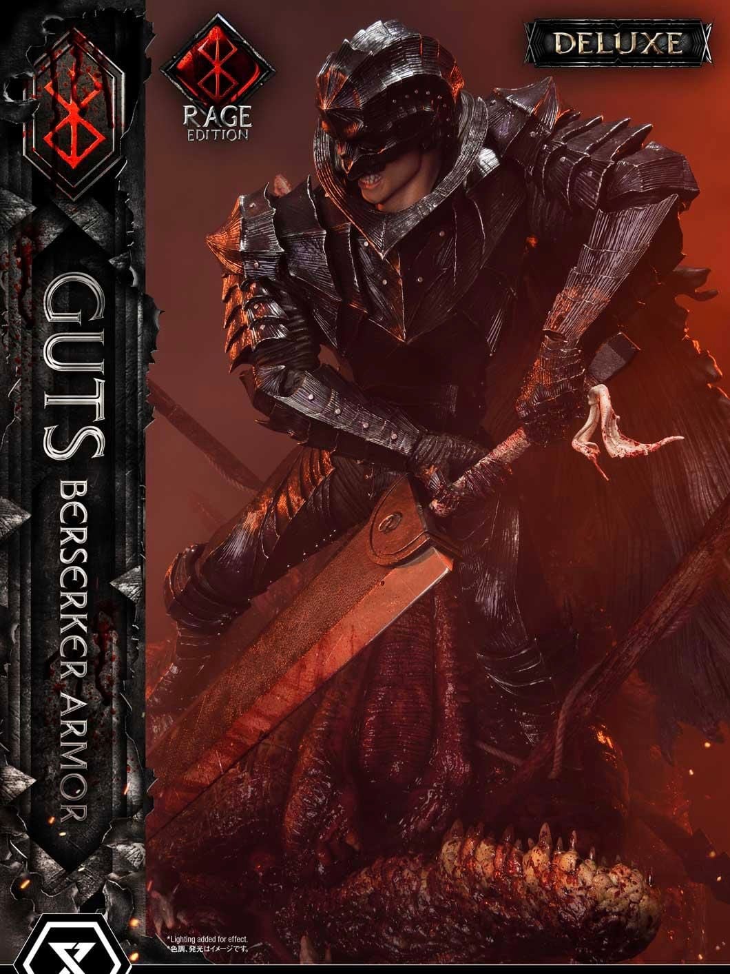 Guts, Berserker Armor - Berserker - Prime 1 Studio (UPMBR - 18DX) resin statue Prime 1 Studio anime figure