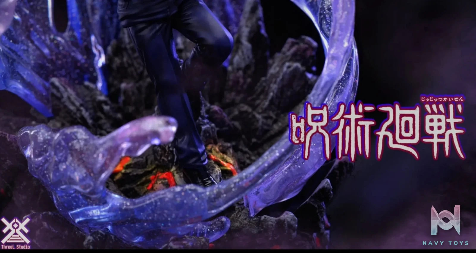 ThreeL Studio – Jujutsu Kaisen Gojo Satoru