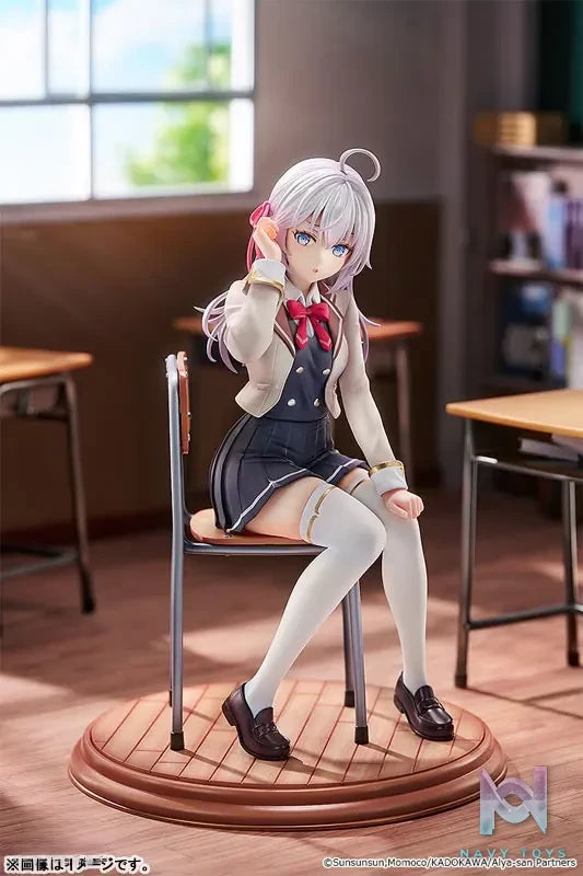 GSAS – Alya Sometimes Hides Her Feelings in Russian Alisa Mikhailovna Kujou 1/7 Complete Figure (Licensed)