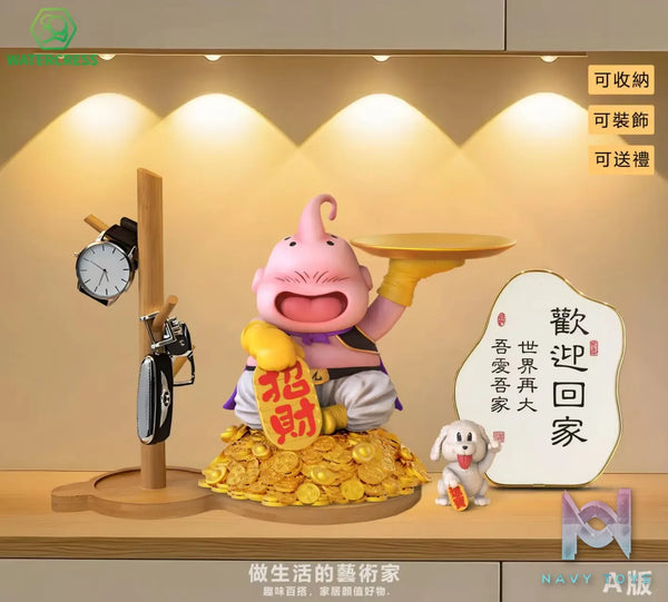 Watercress Studio – Dragon Ball Lucky Storage Majin Buu