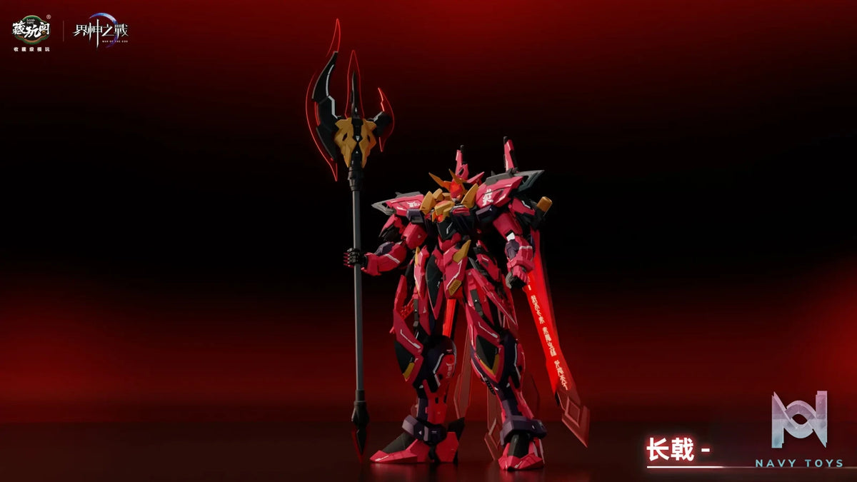 Cang Wan Ge Studio – Original Mythical Mecha Battle of the Deities Flame Emperor GMS-001 (Licensed)