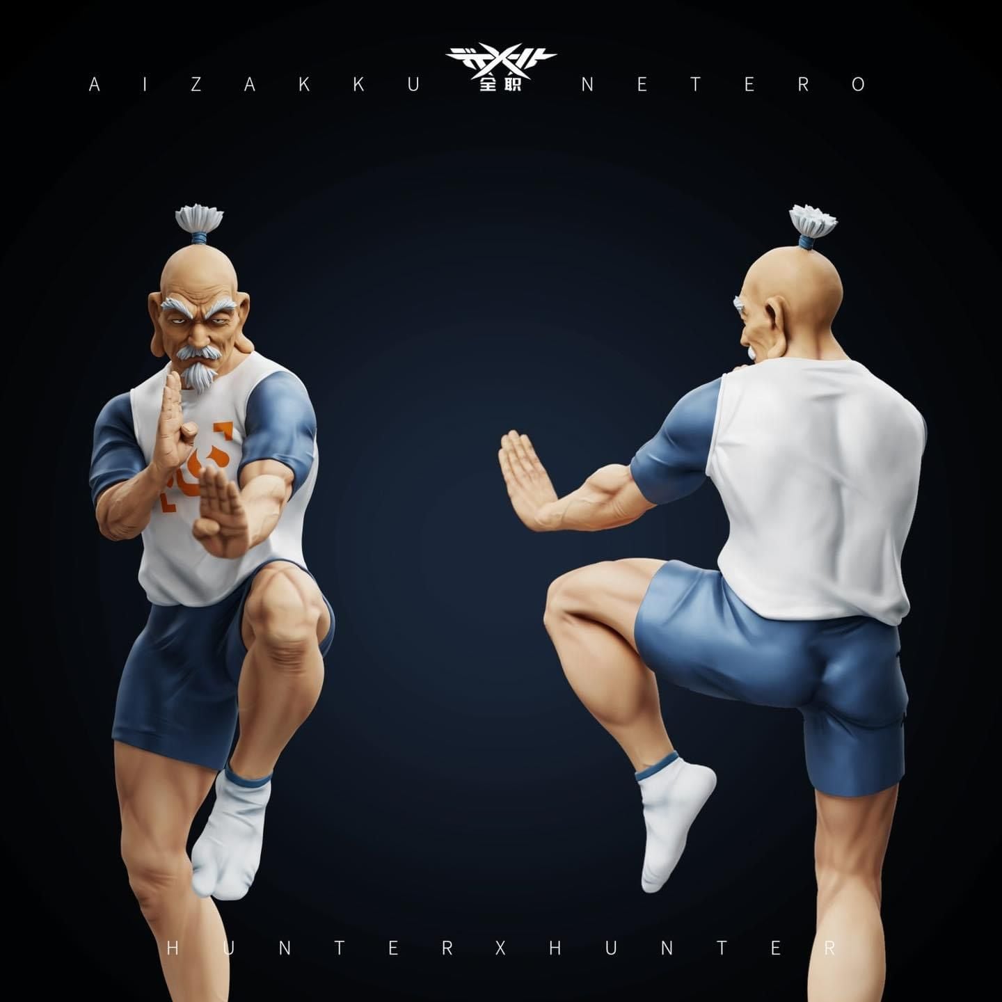 Aizaku Netero - Hunter X Hunter - Full Time Studio resin statue Full Time Studio anime figure