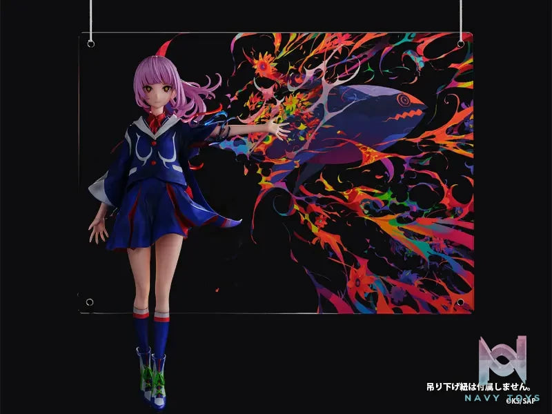 KADOKAWA – KDcolle KAF Third Singing Form: Tsubame 1/7 Complete Figure (Licensed)