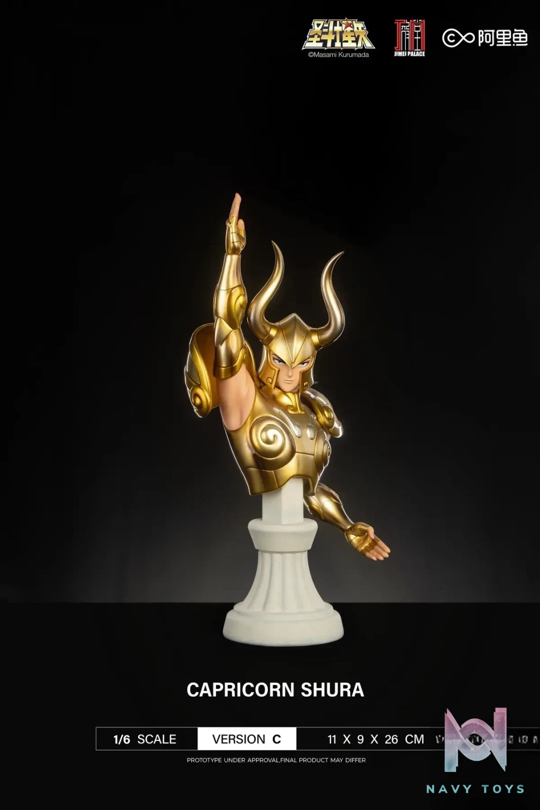 JIMEI PALACE Studio – Saint Seiya 05 Capricorn Shura (Licensed)