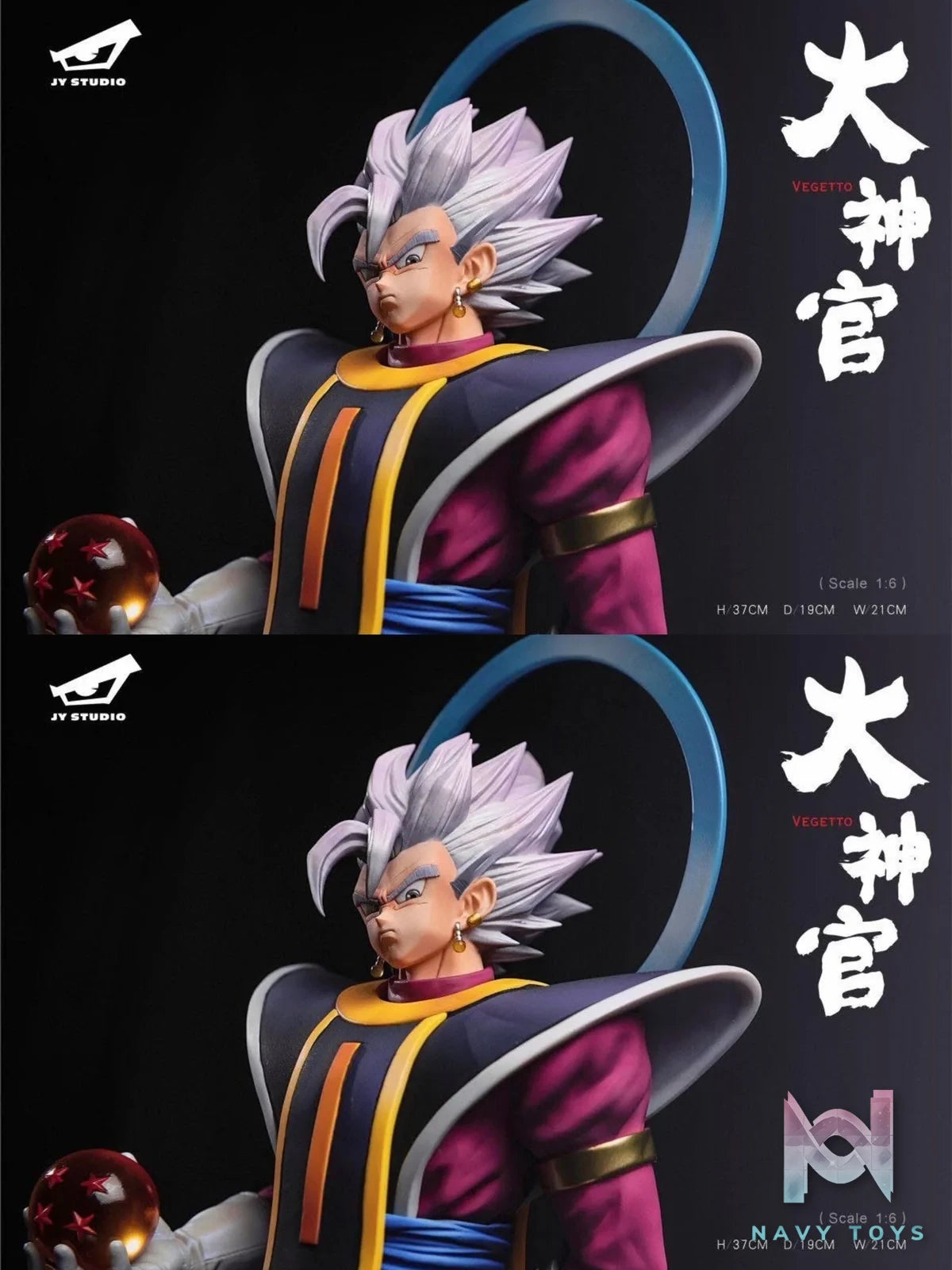 Vegito - Dragon Ball - IY Studio resin statue IY Studio anime figure